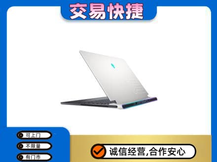西山区回收电脑