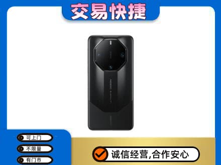 西山区回收手机