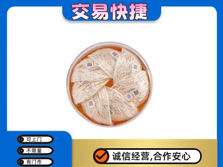 西山区回收燕窝