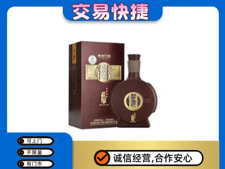 西山区回收习酒