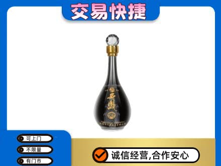 西山区名酒回收西凤酒2.jpg