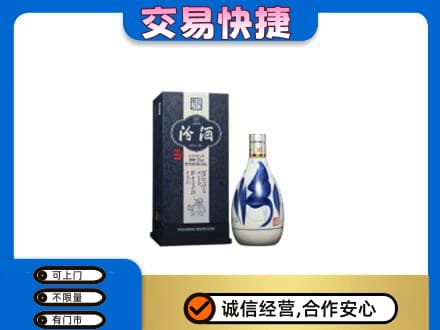 西山区名酒回收汾酒20.jpg
